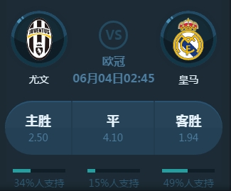 用精准的发