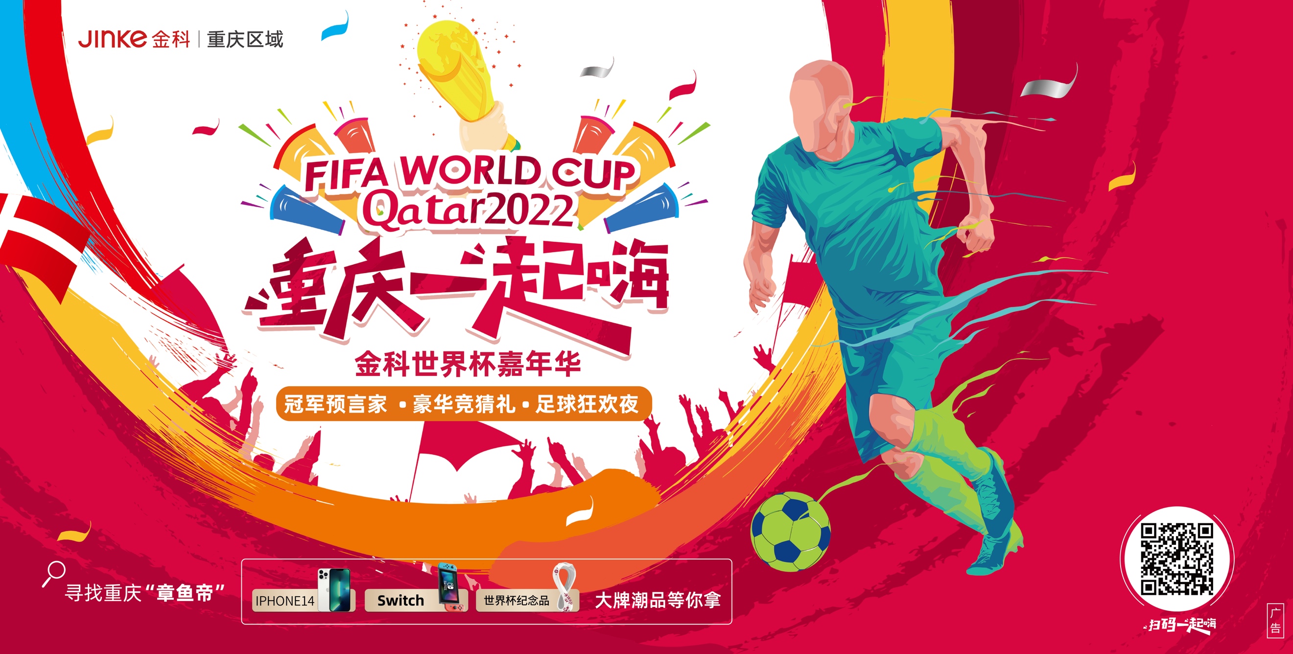 图片29